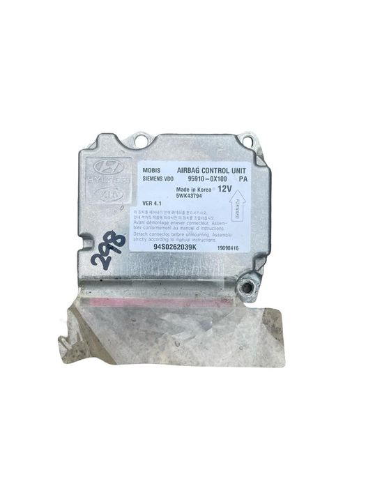 Kit Airbag ( Airbag Volan,Pasager,Centuri,Calculator) Hyundai I10 Pa 2007 - 2013