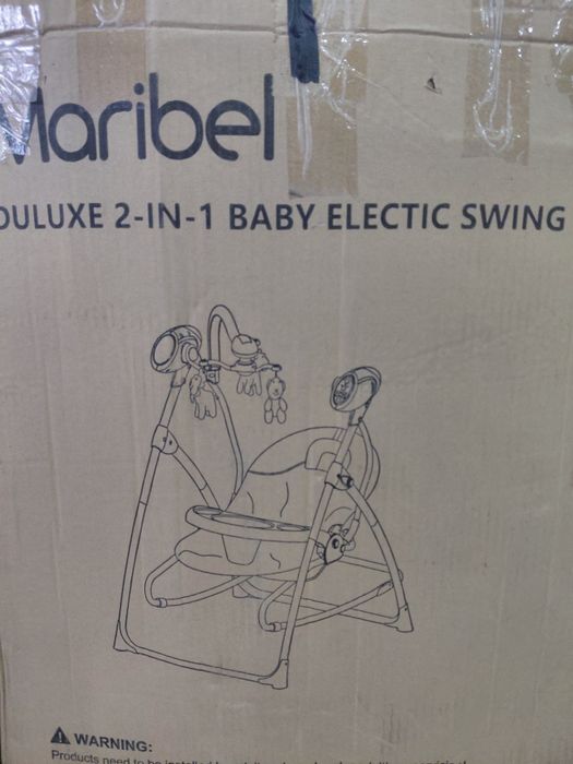 Электрокачеля- шезлонг