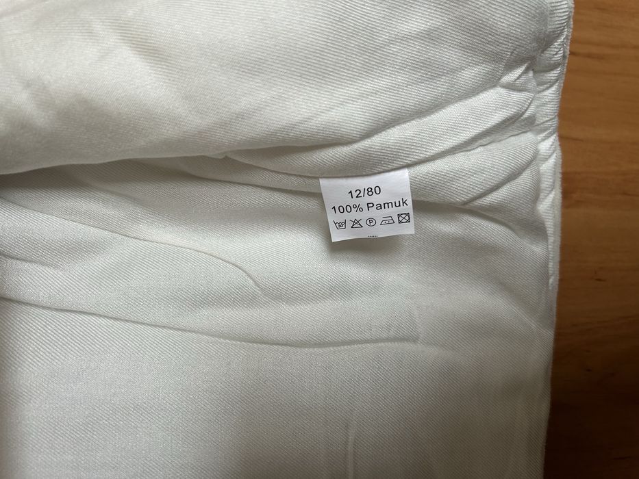 бебешко/детско яке