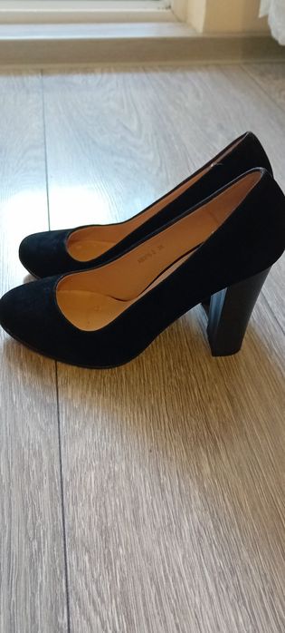 Pantofi eleganți