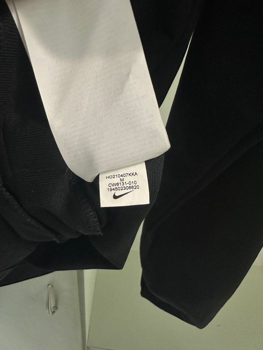 Мъжко горнище Nike Dri-Fit
