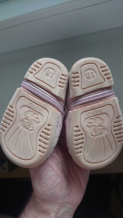 Бебешки буйки Беко Бейби, номер 18