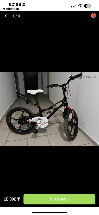 Велосипед продам