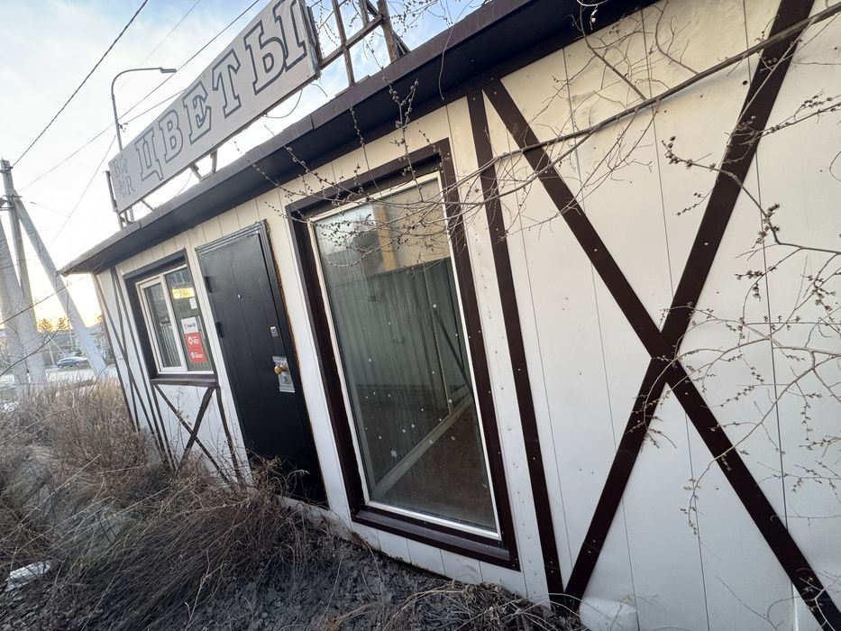 Цветочный контейнер