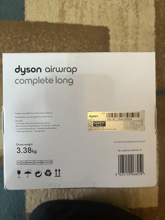 Dyson стайлер