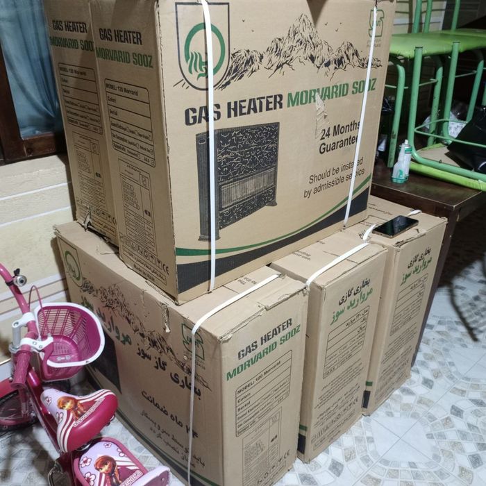 Eron pechka sotiladi yangi