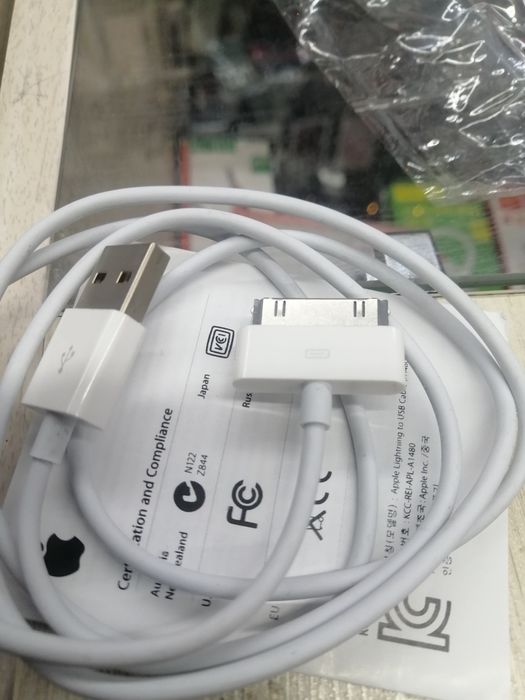 Курсы английского