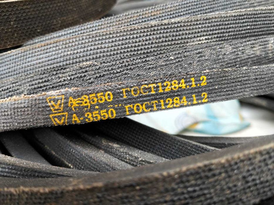 Рамени клиновые А3550, С(В)-3150