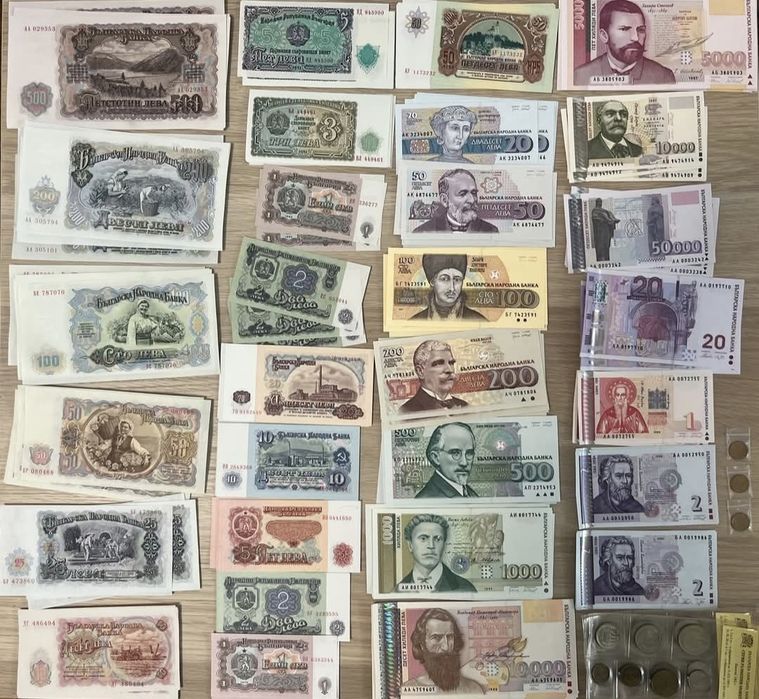 Сет банкноти нециркулирали 1951-2005