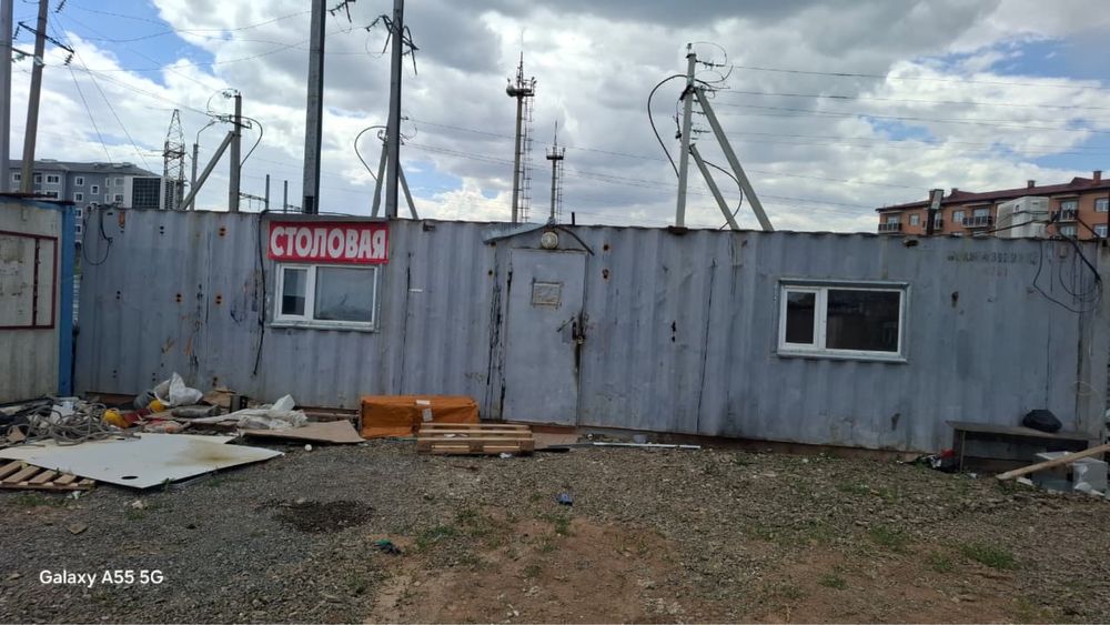 Контейнер 40 тонник