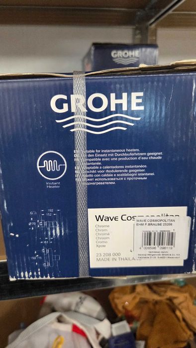 Нов смесител за душ GROHE Wave Cosmopolitan 23208000
