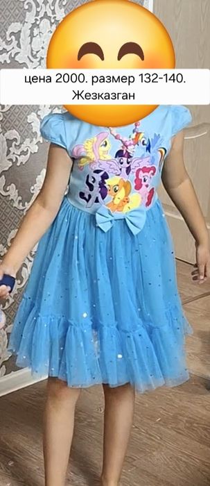 Платье на девочку