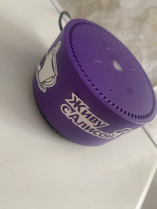 Яндекс Станция умная