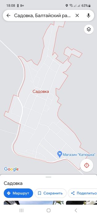 Недвижимость в России