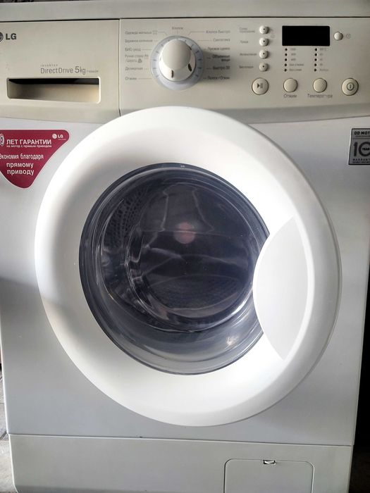 Срочно корейская инвентор матор корейского производства читайте ниже