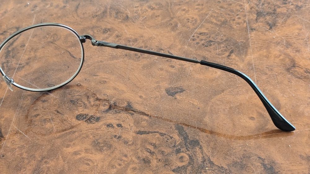 Ko'zoynak  -1.25 ( ОЧКИ -1.25 )