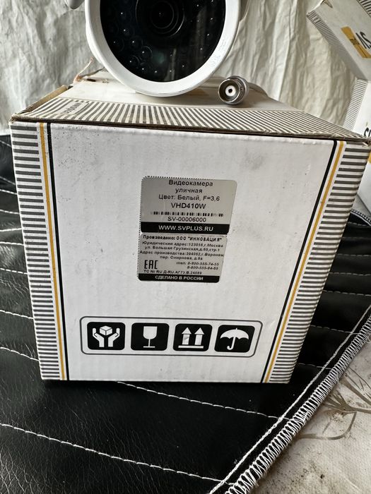 Камера видео набляюдения