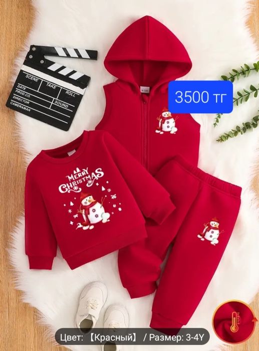 Одежды для девочек