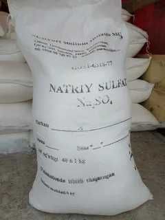 Алюминиевая паста ОПТОМ!!! Для производства Газоблока РОССИЯ