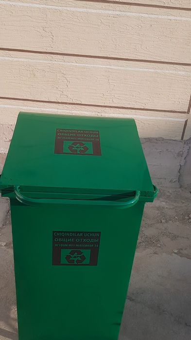 Мусорный контейнер ящик.урна.ахлат кути хонадонлар учун сотилади