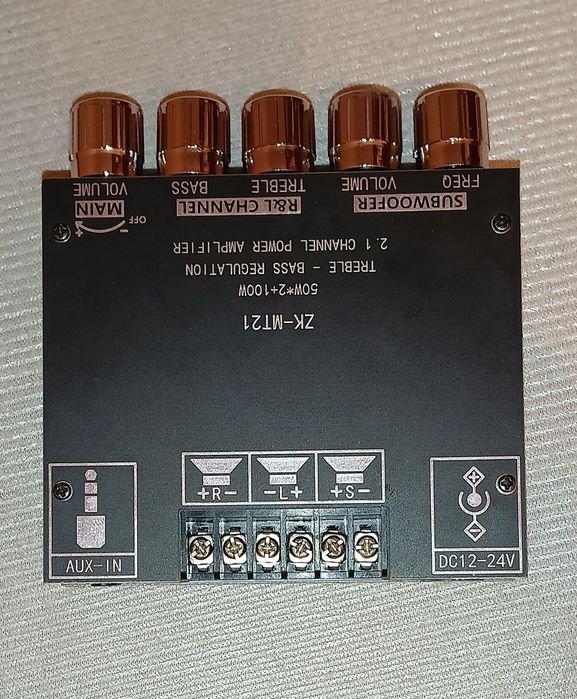 Усилитель ZK-MT21