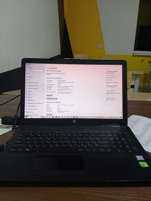 Notebook HP core i3 7th