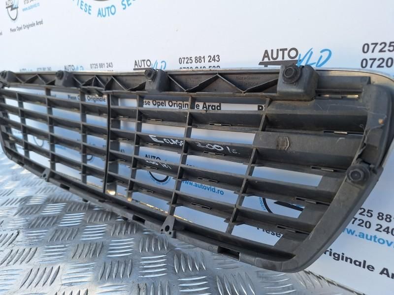 Grila radiator Mercedes E-Class W211