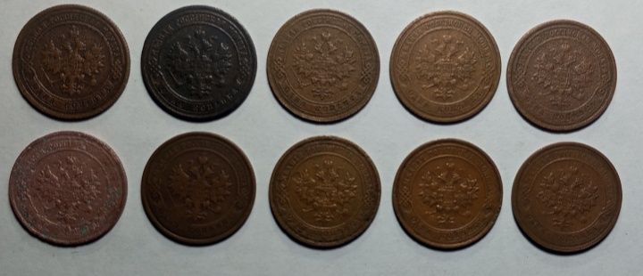 Продам монеты Российской Империи