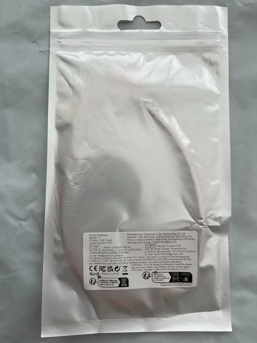 Нов USB кабел с прав ъгъл за iPhone 11, 12, 13, 14 и др.
