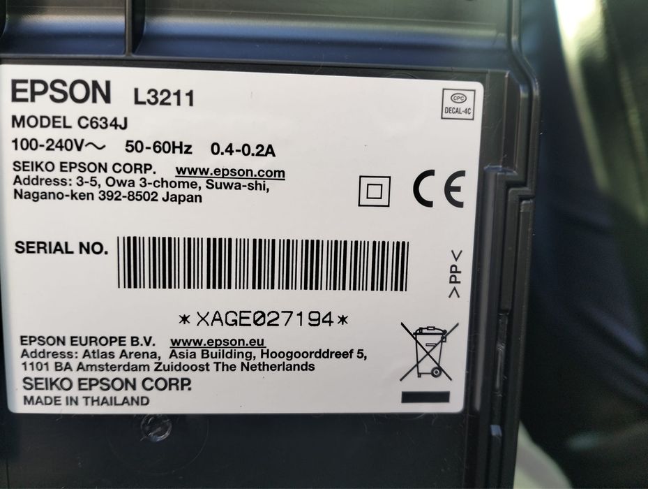 Imprimanta multifunctionala Epson