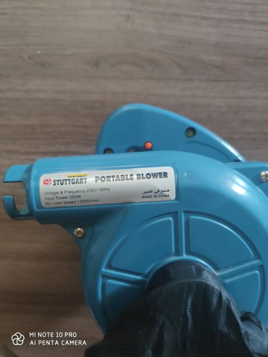 Пилисос для компьютера