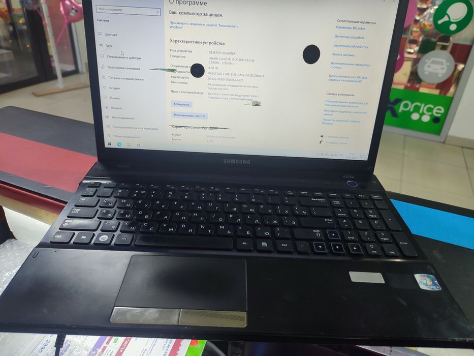 Ноутбук samsung np300