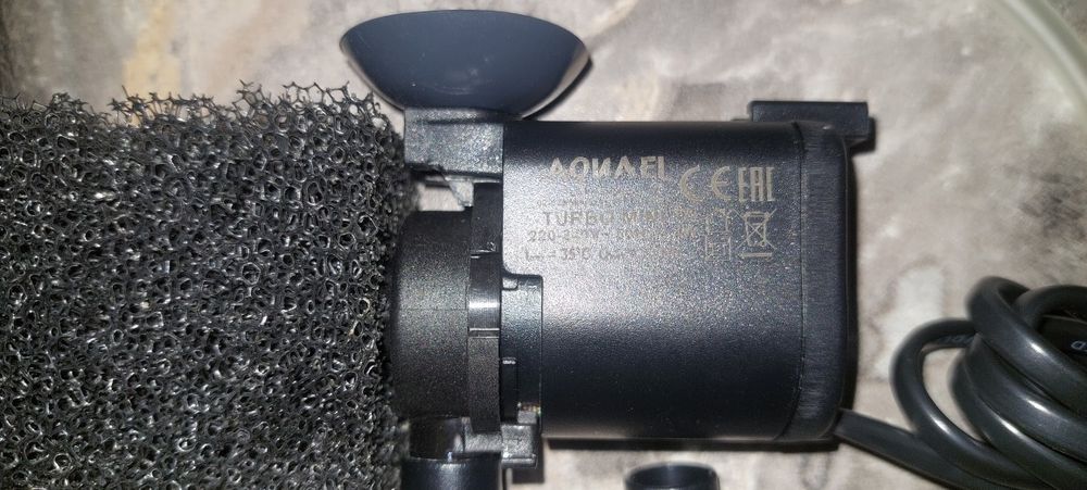 Vind Filtru Intern Aquael Turbo Mini Nou