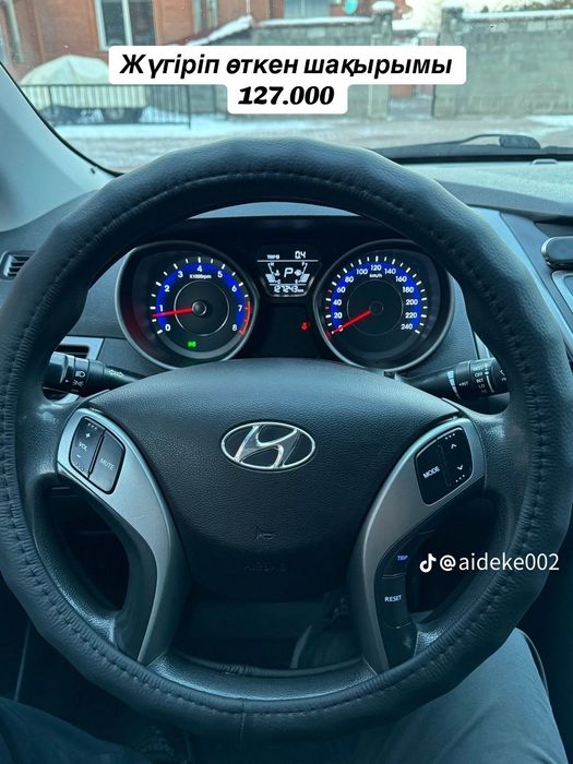 Продам пвто в рассрочку