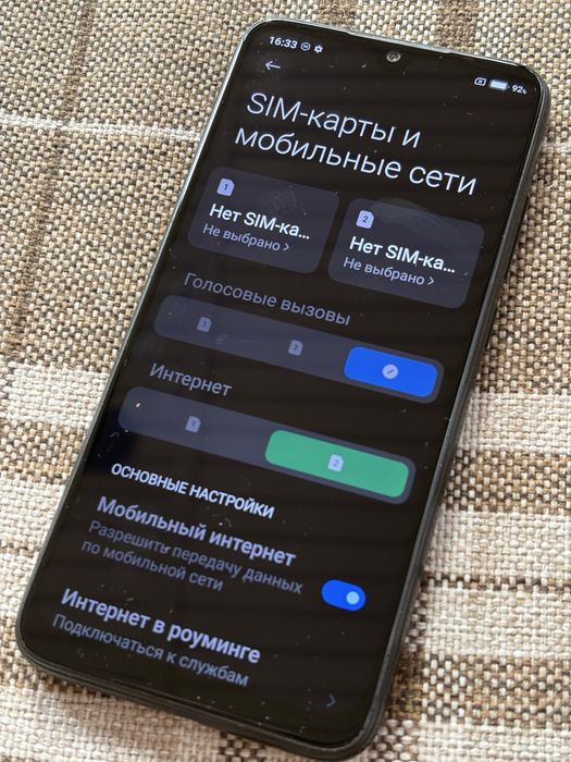 Redmi Note 7 в отличном состоянии