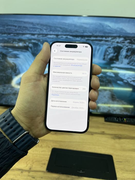 Телефон iPhone 15