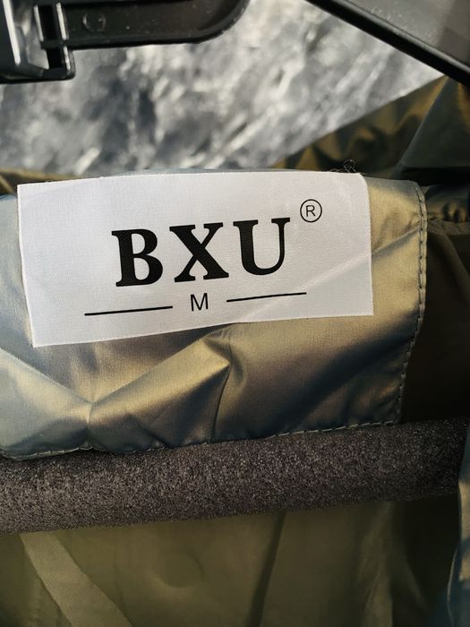 Безруковка продам срочно