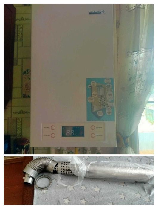 Котёл газовый настенный