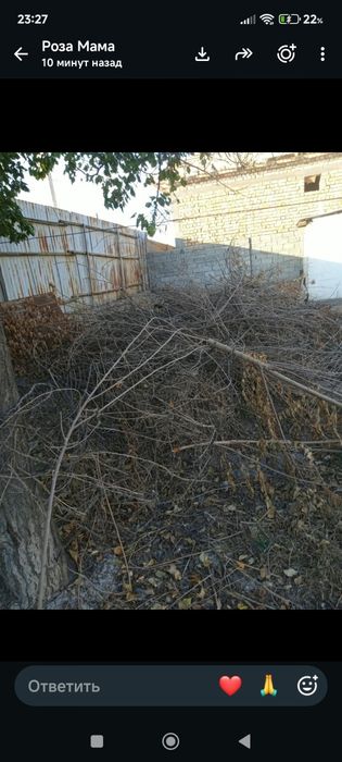 Отын срочно сатылады