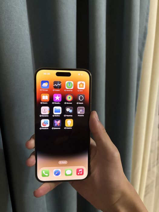 iPhone 14 pro max 255