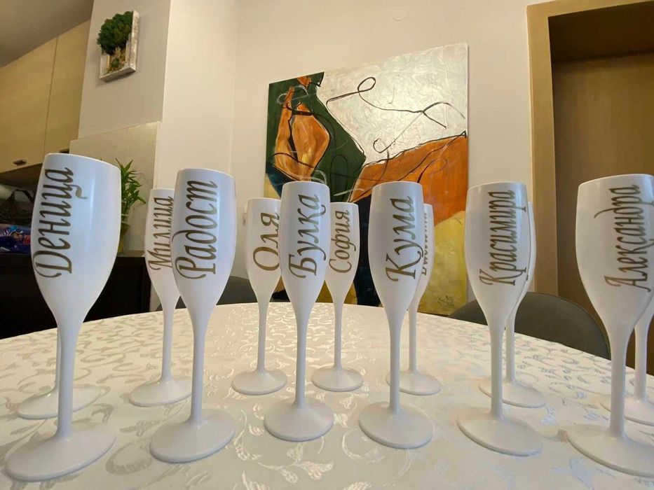 Чаши за моминско парти