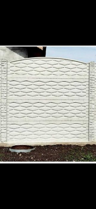 Gard beton Urziceni