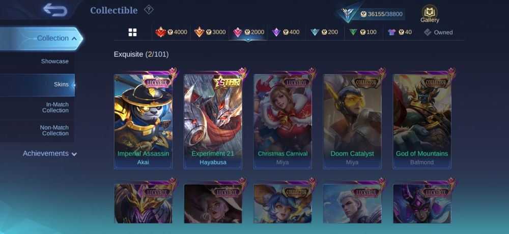 Аккаунт Mobile legends