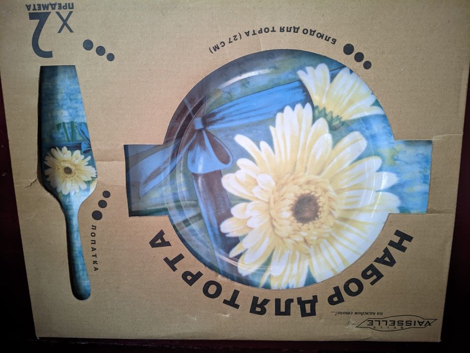 Продам набор для торта