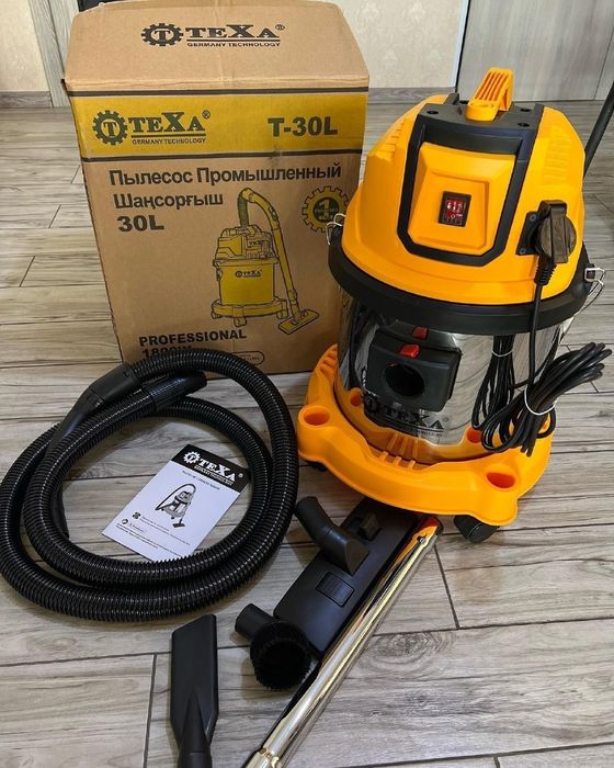 Ҳаво тортгич пилесослар келди