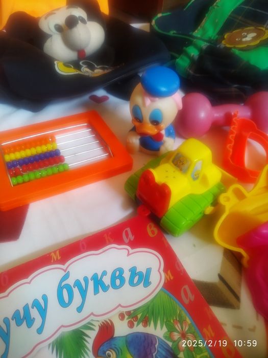 Рюкзак детский и прописи