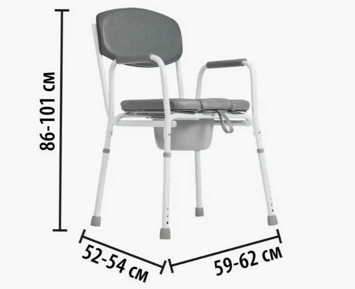 Стул туалет для пожилых
