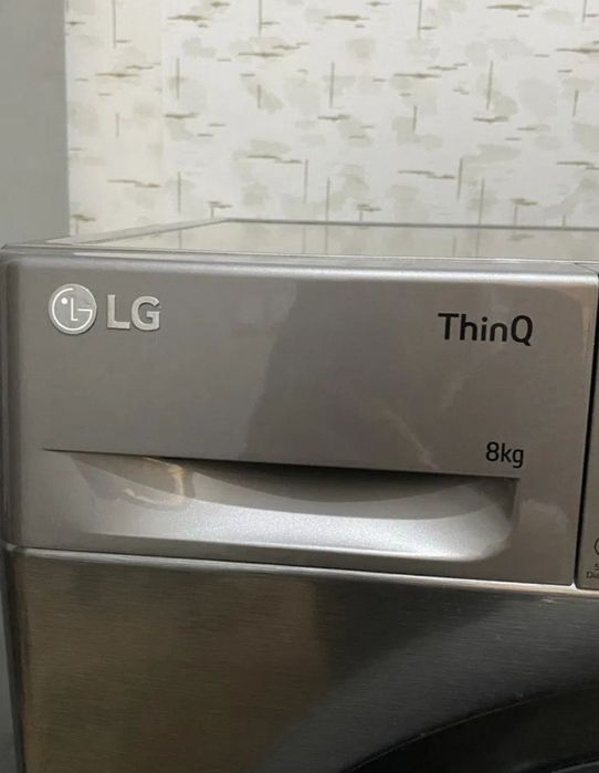 Продаю машинку стиральную.