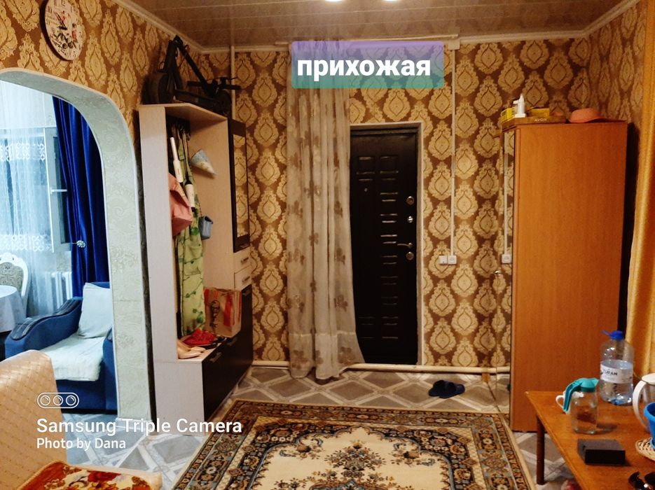 Продам мансардный дом