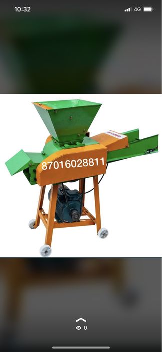 Дробики 7в1 Расрочка бар каспи